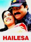 Hailesa Poster 1