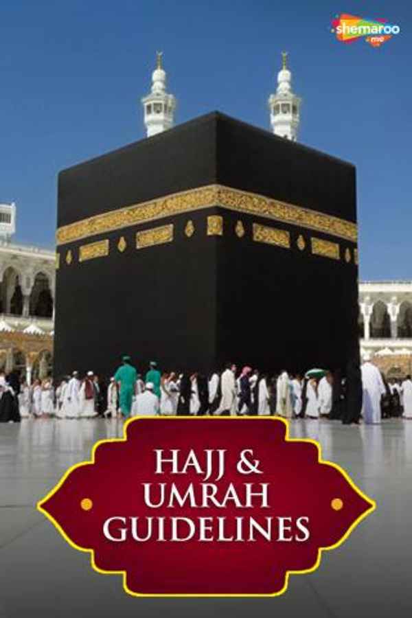 Hajj and Umrah Guidelines Poster 4