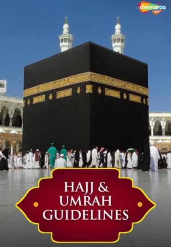 Hajj and Umrah Guidelines Poster 3