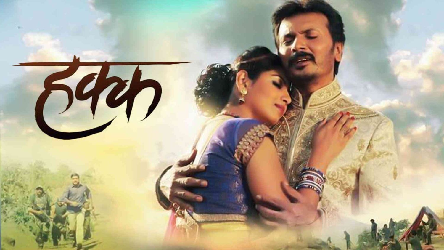Best Marathi Movies on Mx Player 2026