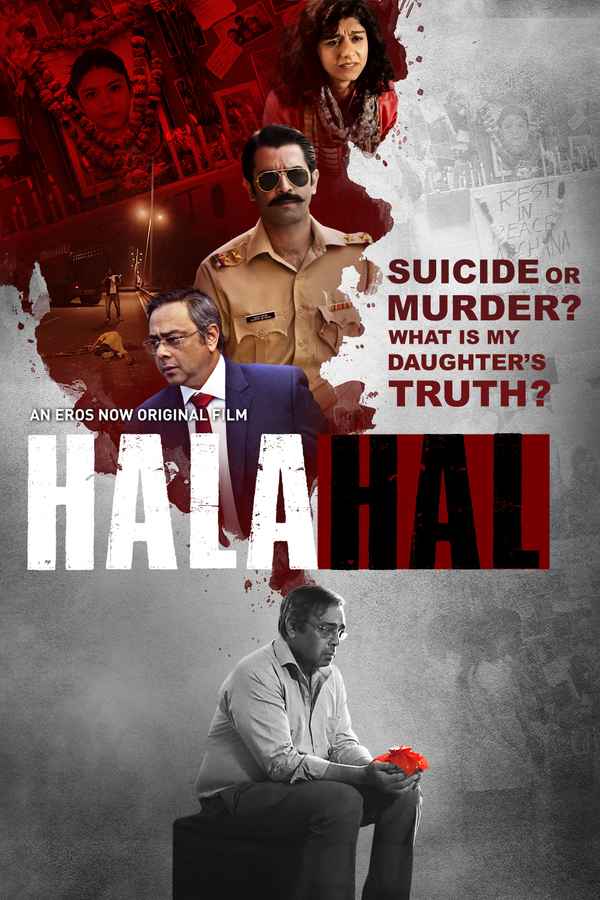 Halahal Poster 2
