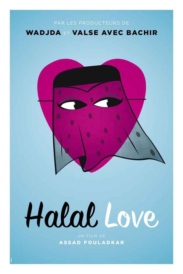 Halal Love Poster 3
