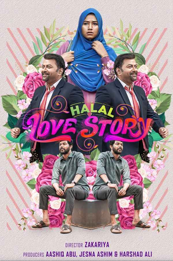 Halal Love Story Poster 1