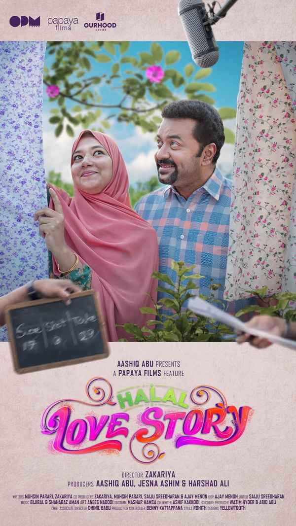 Halal Love Story Poster 6