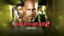 Half Past Dead 2 Poster 2