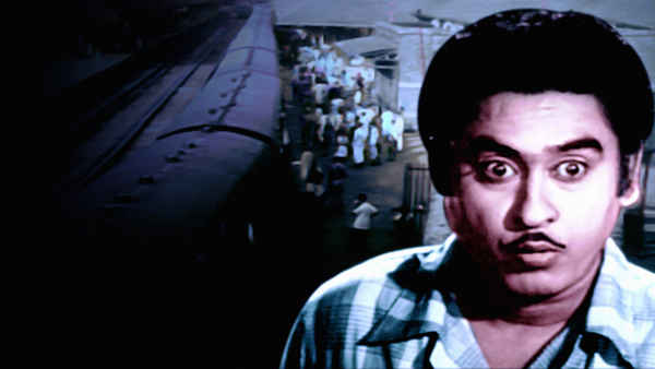 Half Ticket Poster 2