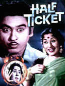 Half Ticket Poster 4