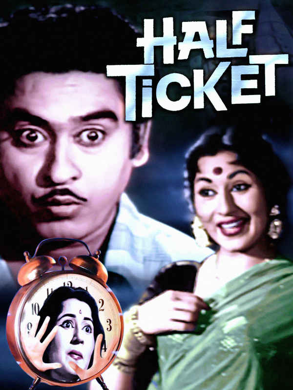 Half Ticket Poster 4