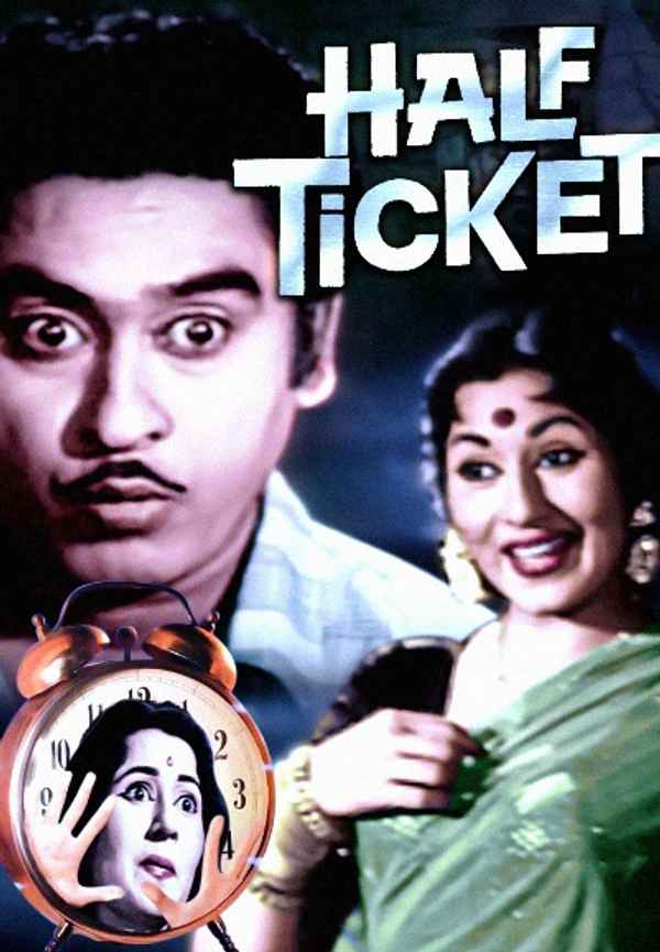 Half Ticket Poster 7