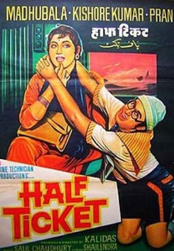 Half Ticket Poster 4