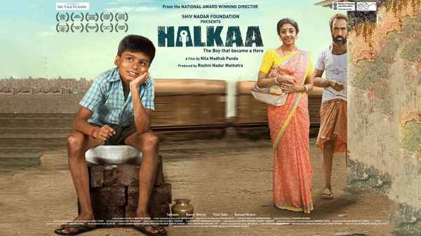 Halkaa Poster 1