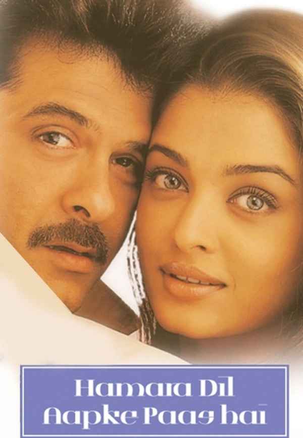 Hamara Dil Aapke Paas Hai Poster 3