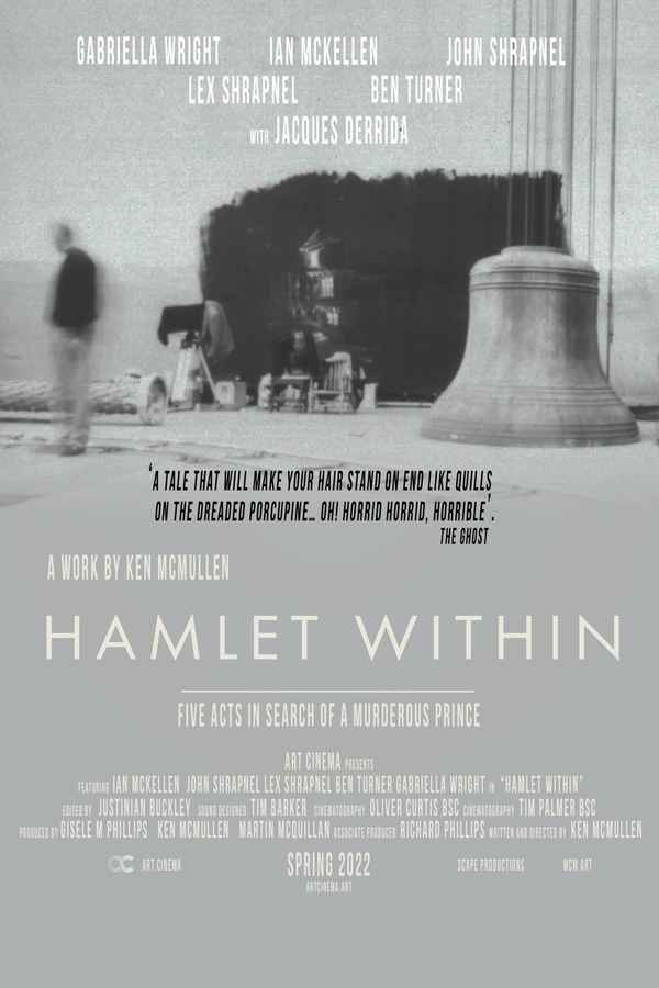 Hamlet Within Poster 3