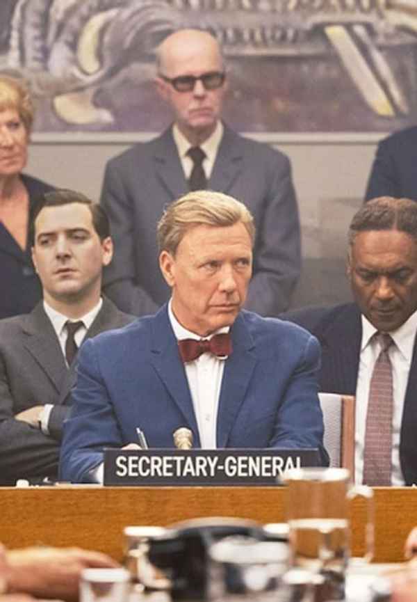 Hammarskjöld Poster 5