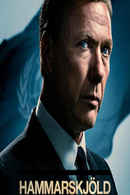 Hammarskjöld Poster 3