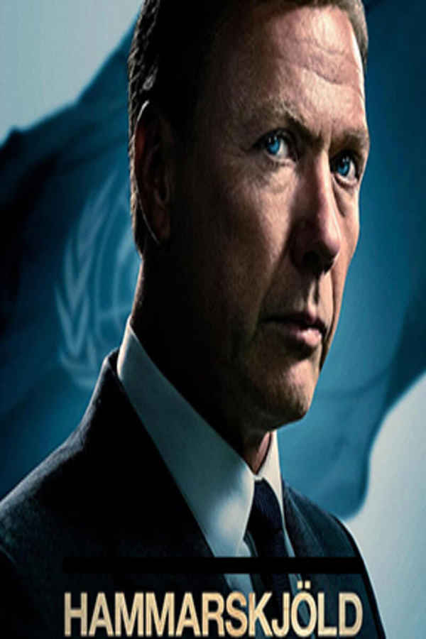 Hammarskjöld Poster 3