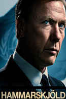Hammarskjöld Poster 4