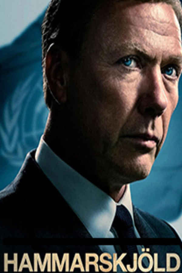 Hammarskjöld Poster 4