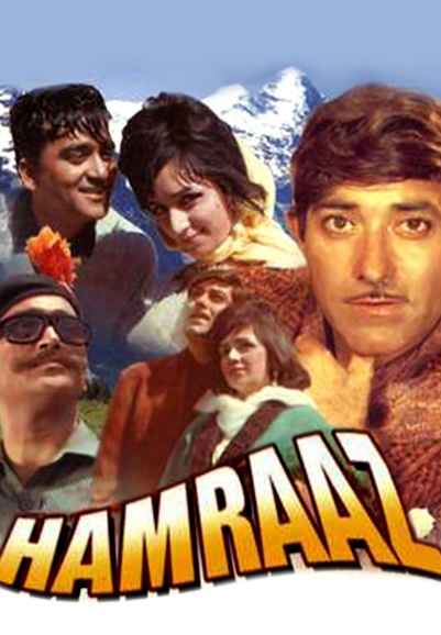 Hamraaz