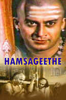 Hamsageethe Poster 1
