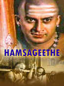 Hamsageethe Poster 2