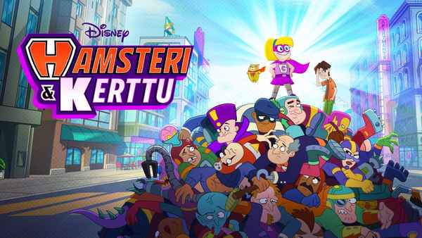 Hamster & Gretel Poster 4