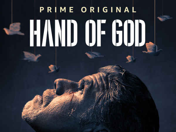 Hand of God Poster 1