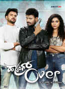 Hangover : A Mistake of Last Peg Poster 2