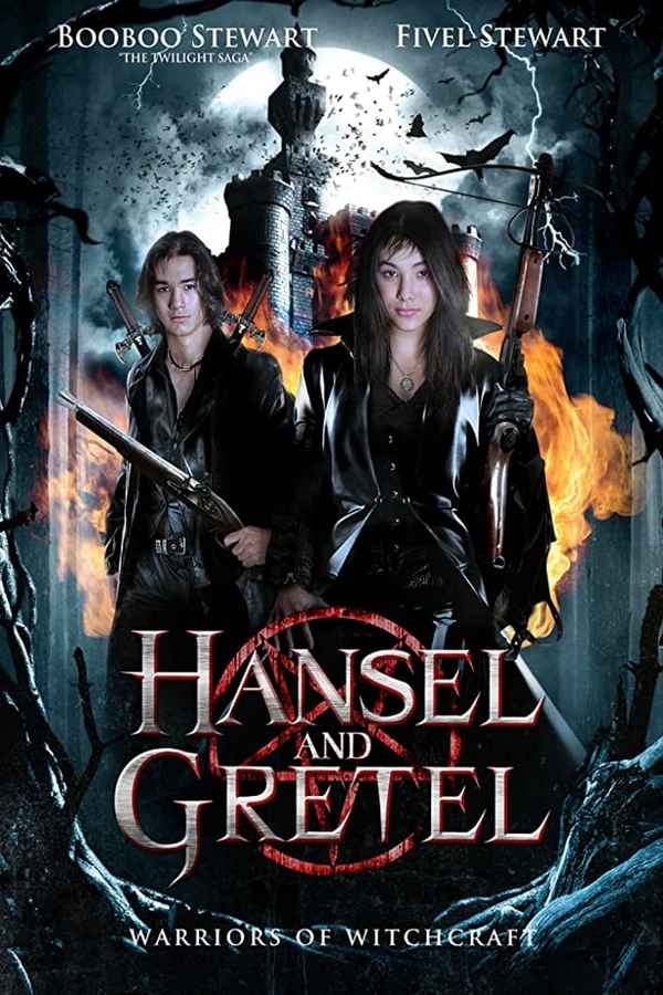 Hansel & Gretel: Warriors of Witchcraft Poster 1