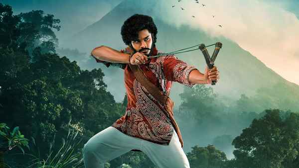 Hanu-Man (హను-మం) Poster 3