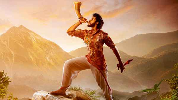 Hanu-Man (హను-మం) Poster 1