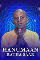 Hanumaan Katha Saar Poster 3