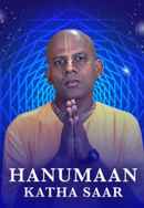 Hanumaan Katha Saar Poster 2