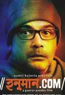 Hanuman.com Poster 6