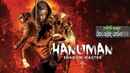 Hanuman Shadow Master Poster 6