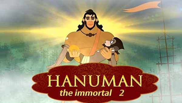 Hanuman the Immortal - 2 Poster 2