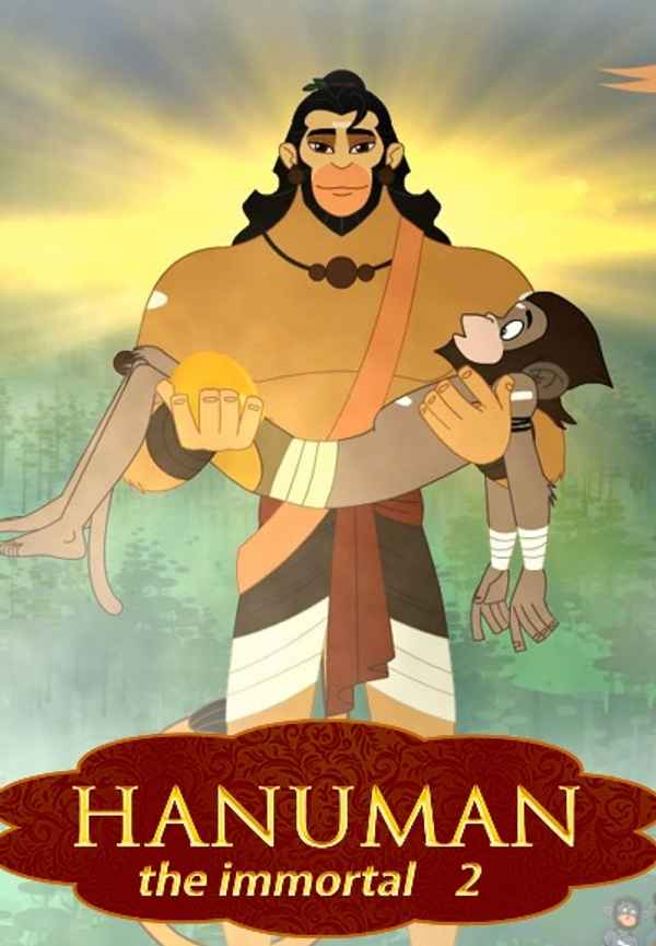 Hanuman the Immortal - 2 Poster 4