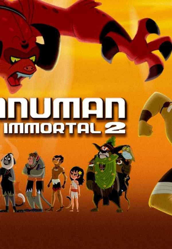 Hanuman: The Immortal 2 Poster 5