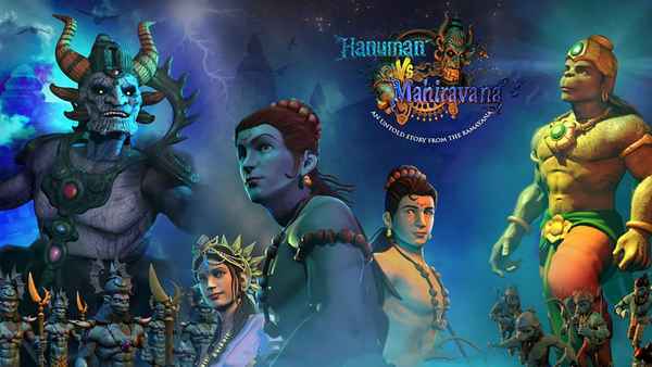 Hanuman Vs Mahiravana Poster 1