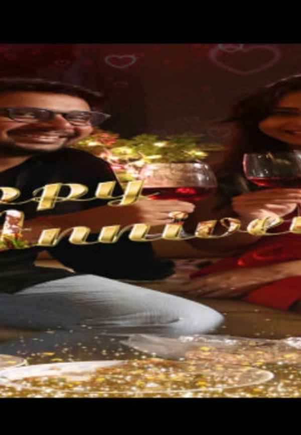 Happy Anniversary Poster 3