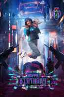 Happy Birthday Poster 7