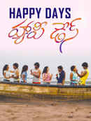 Happy Days Poster 3