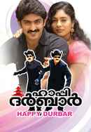 Happy Durbar Poster 4