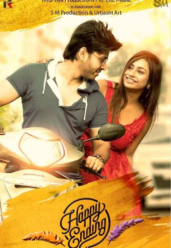 Happy Ending Poster 5