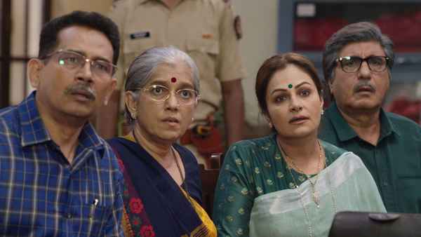 Happy Family Conditions Apply Poster 4