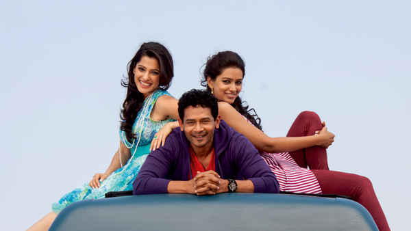 Happy Journey Poster 4