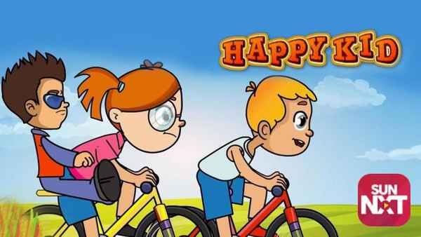 Happy Kid Poster 1