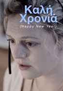 Happy New Year Poster 3