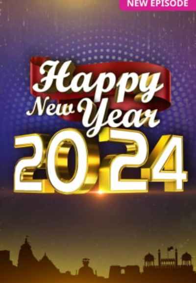 Happy New Year 2024