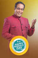 Happy Parents Day Poster 3